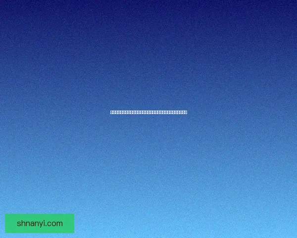 固执与胜利交织的荣耀之冠:探索坚定信念如何铸就最终的成功与辉煌 固执与胜利交织的荣耀之冠:探索坚定信念如何铸就最终的成功与辉煌