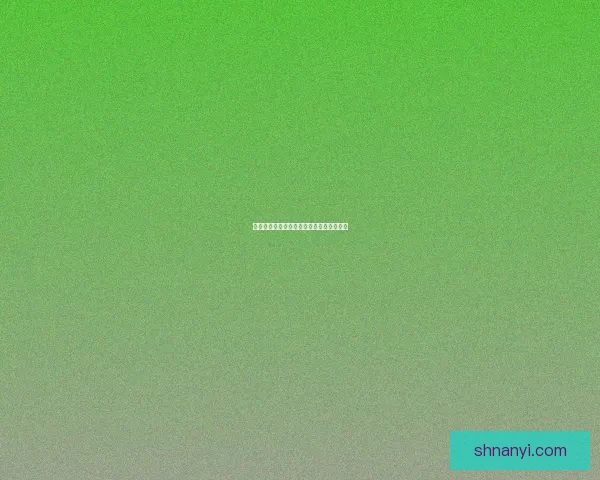 基于抗锯齿技术的图形渲染优化与应用研究