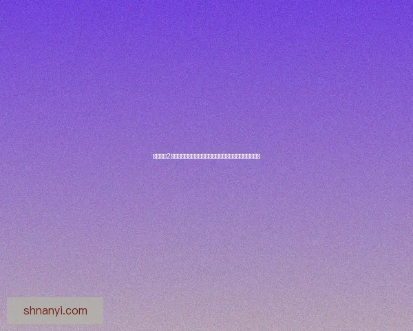 无人永生2游戏全攻略技巧与隐藏要素全解析,助你轻松通关每个难关 无人永生2游戏全攻略技巧与隐藏要素全解析,助你轻松通关每个难关