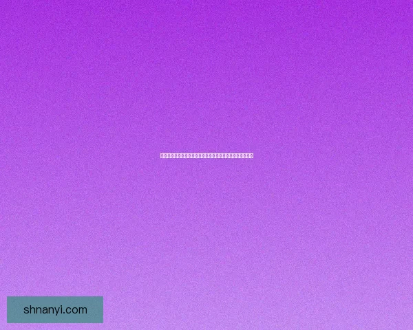 王者荣耀易烊千玺邀请函碎片全解析获取方式及使用技巧揭秘