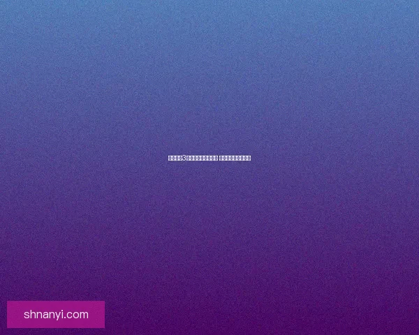 电光火石3游戏下载与安装教程 最新版本功能全解析