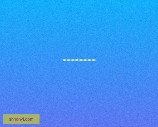 腐蚀之种：揭示物质退化与环境相互作用的深层机制与影响