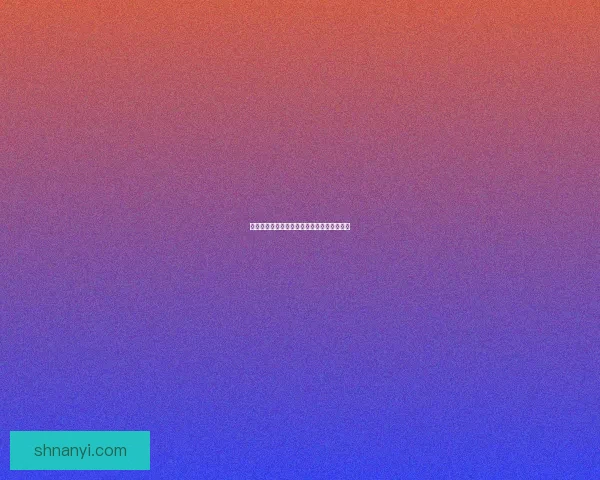 风雷降魔杖：古老神秘法器的传说与力量探秘