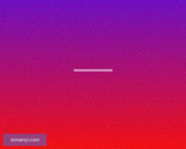 九阴真经宝物探索:揭秘神秘遗物与武学奥秘的千年传承 九阴真经宝物探索:揭秘神秘遗物与武学奥秘的千年传承