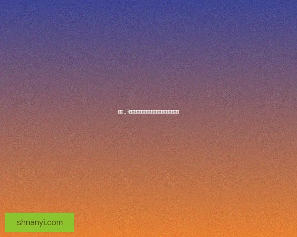 基于LR输出宏的设计与优化方法研究及应用实践分析