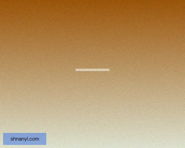 女鬼剑专职探秘揭秘职业成长路线与战斗技巧解析 女鬼剑专职探秘揭秘职业成长路线与战斗技巧解析